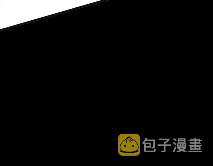 第78话萤之光 第41页
