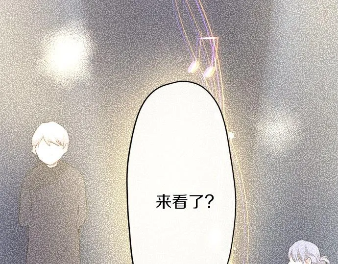 第78话萤之光 第58页