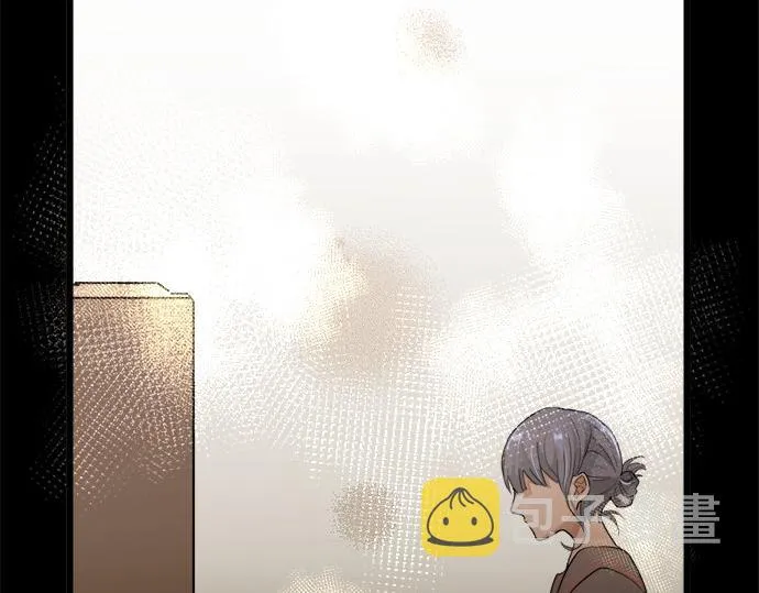 第78话萤之光 第77页