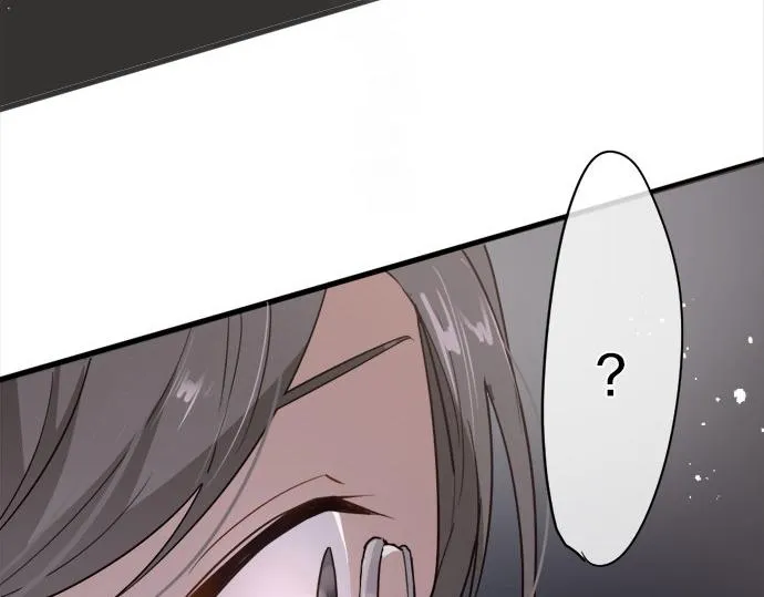 第77话假面舞会（4） 第100页