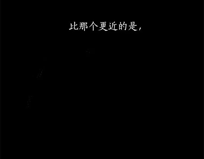 第77话假面舞会（4） 第114页