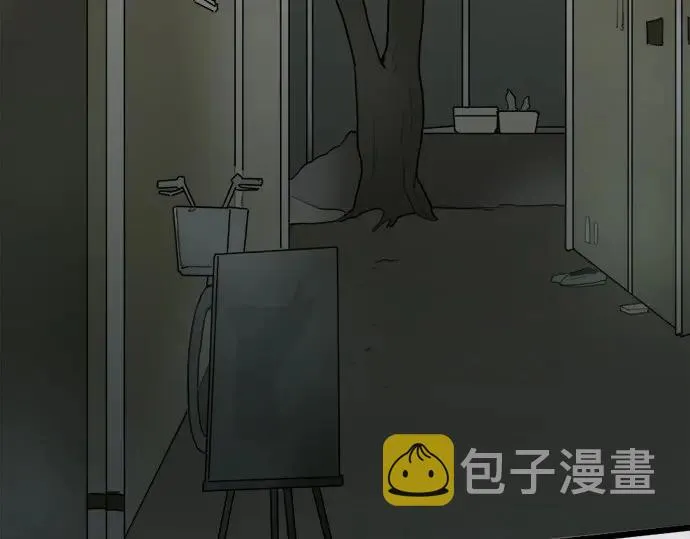 第76话假面舞会（3） 第55页