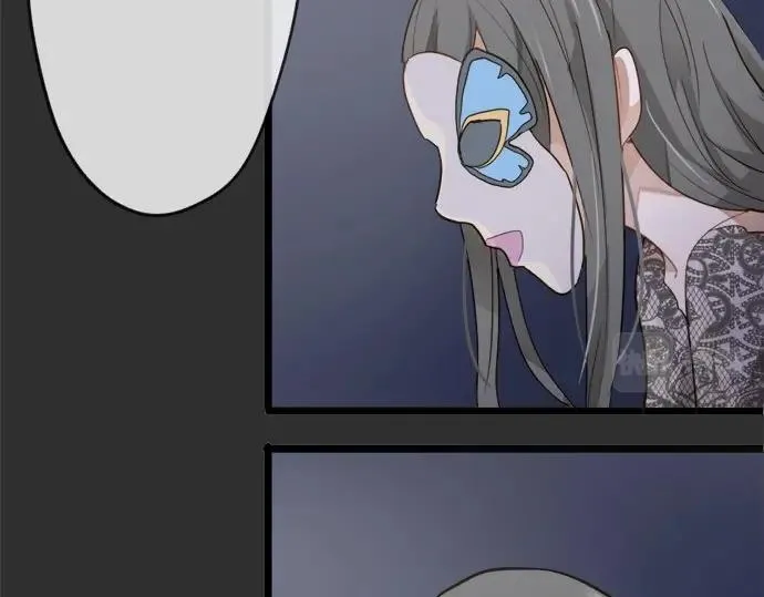 第76话假面舞会（3） 第85页