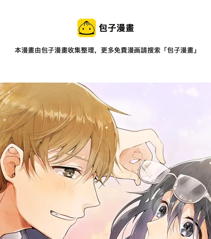第75话假面舞会（2） 第1页