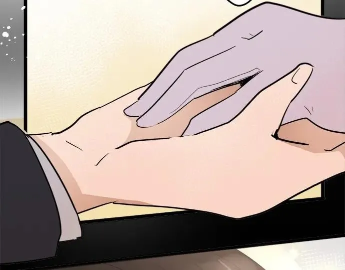 第75话假面舞会（2） 第47页