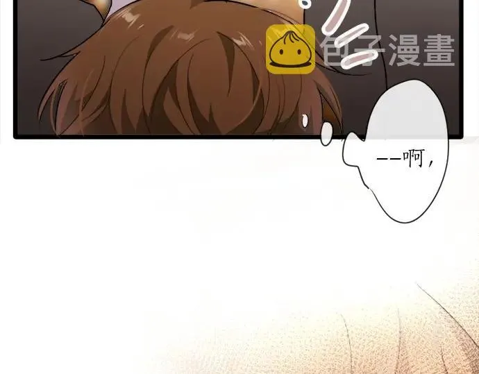 第74话假面舞会（1） 第89页