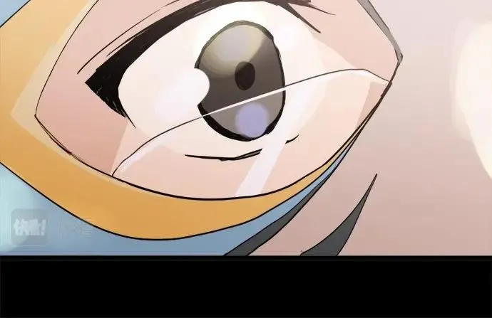 第74话假面舞会（1） 第115页