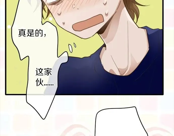 第72话解开 第112页
