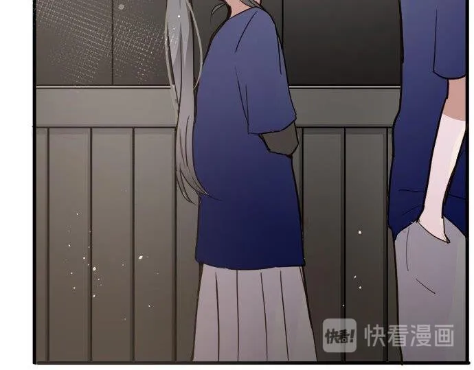 第70话克服 第50页
