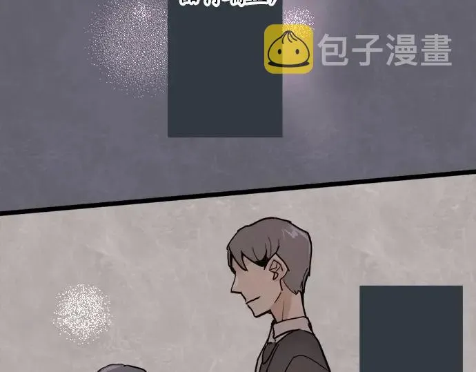 第71话传达的话 第32页