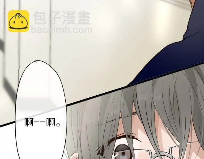 第71话传达的话 第165页
