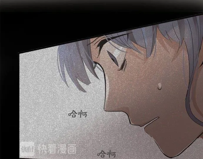 第68话没问题 第6页