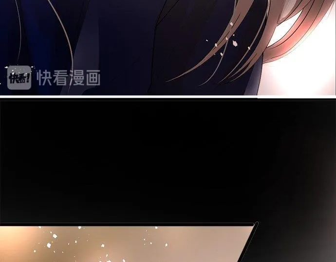 第68话没问题 第56页