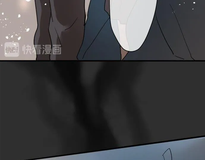 第68话没问题 第102页