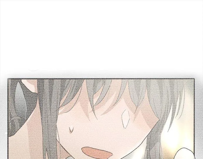 第69话好奇怪 第4页