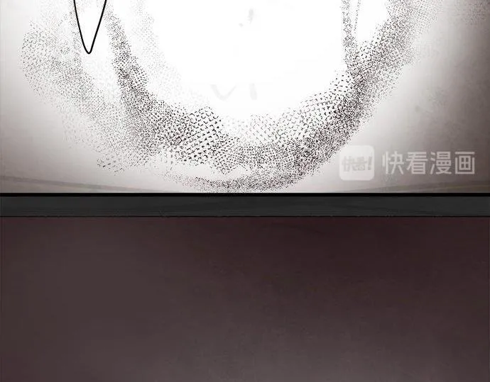 第69话好奇怪 第41页