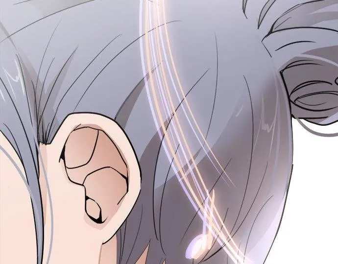 第69话好奇怪 第60页