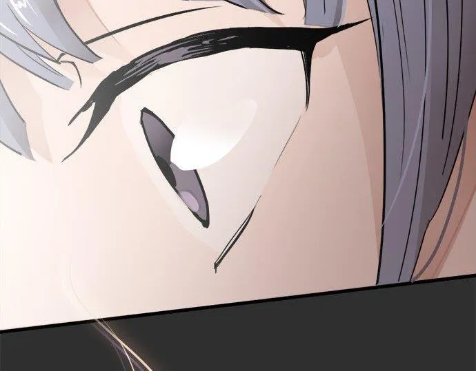 第69话好奇怪 第63页