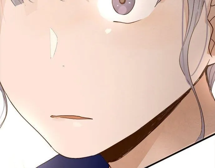 第69话好奇怪 第70页