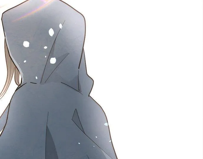 第69话好奇怪 第84页