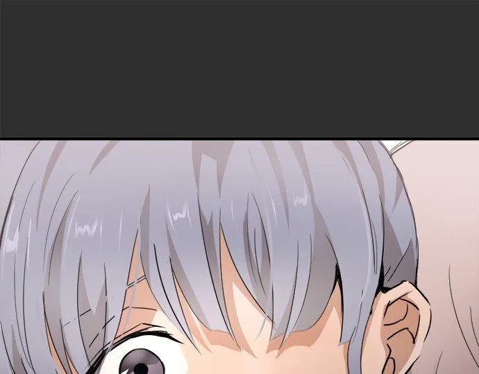 第69话好奇怪 第124页