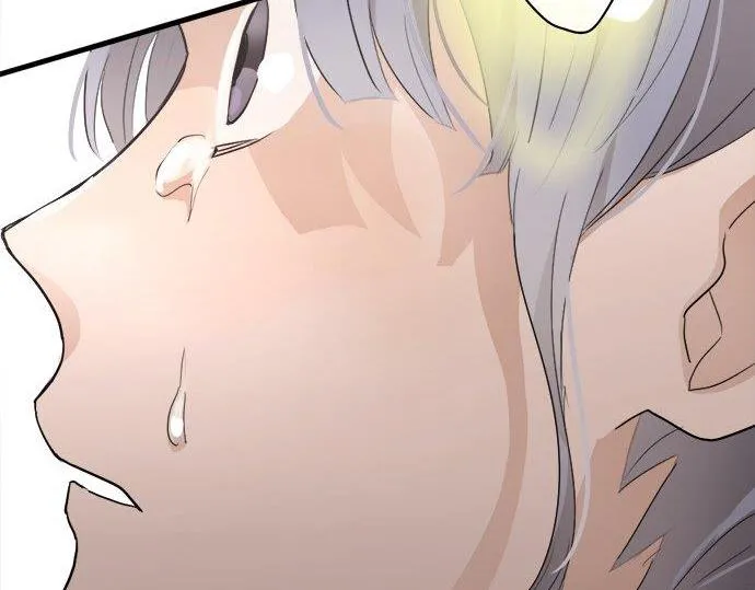 第69话好奇怪 第133页