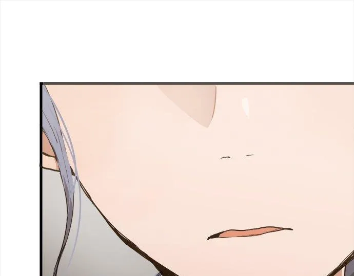 第69话好奇怪 第152页