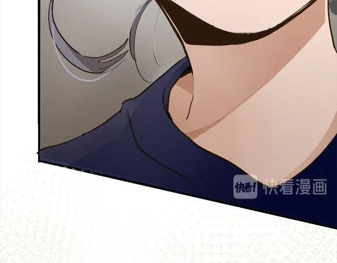 第69话好奇怪 第153页