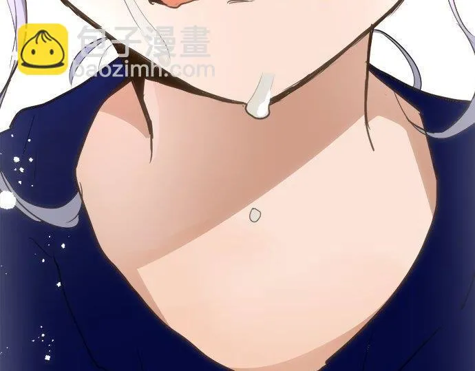 第69话好奇怪 第160页