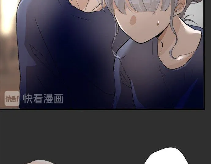 第67话剪断 第67页