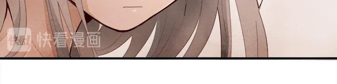 第66话崩溃 第23页
