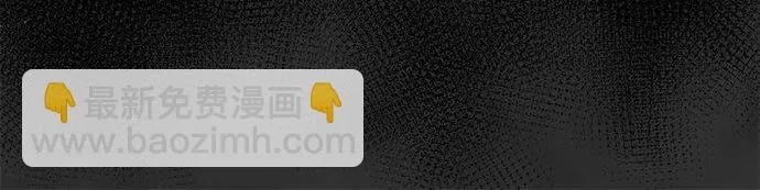 第66话崩溃 第63页