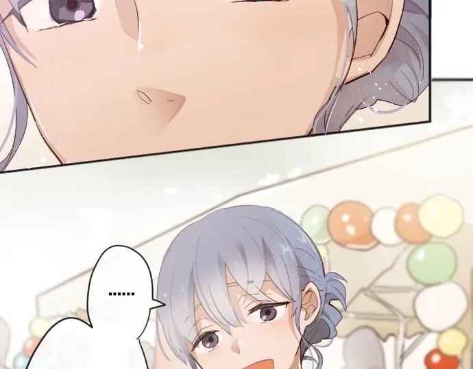 第63话尚未 第44页
