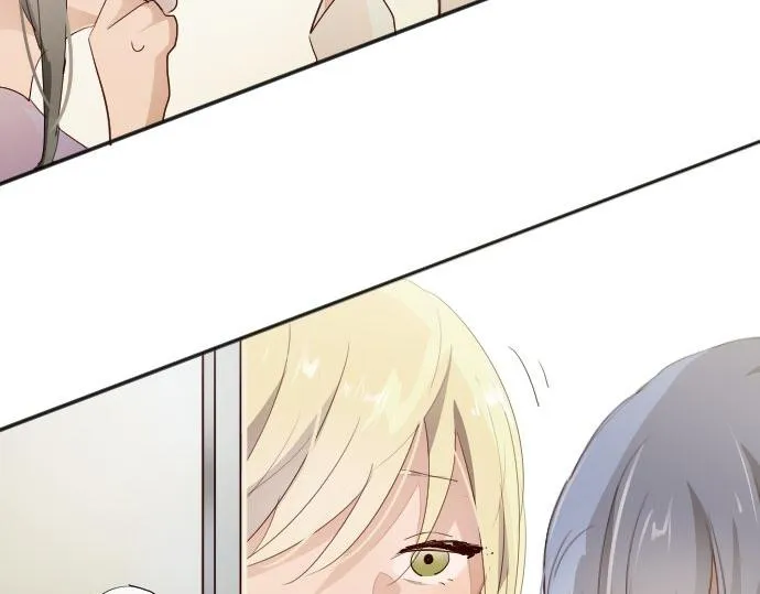 第63话尚未 第75页