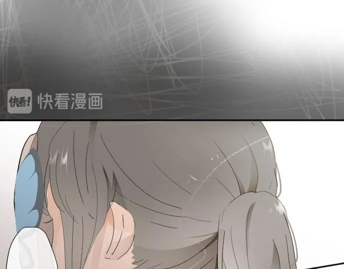 第62话改变 第99页