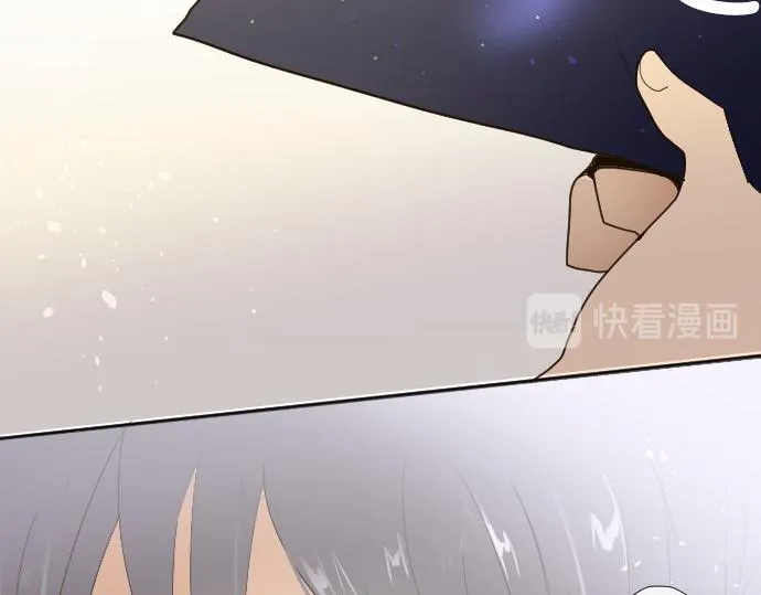 第61话开始 第16页