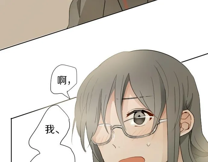 第61话开始 第70页