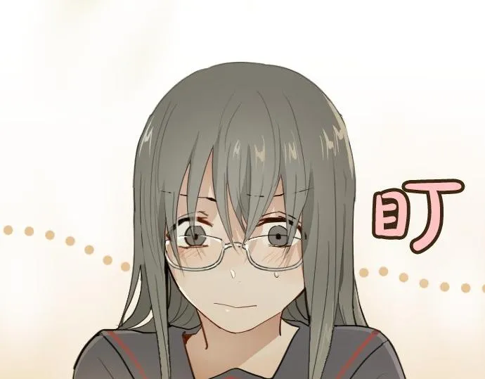第61话开始 第79页