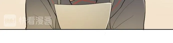 第61话开始 第80页