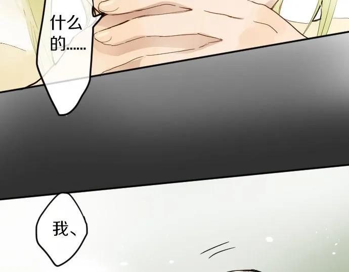 第60话 第18页