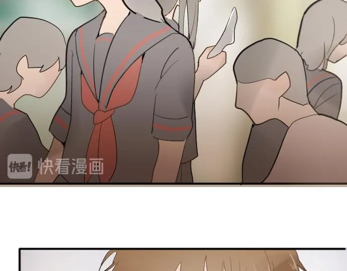 第59话无法愈合的伤痕 第19页