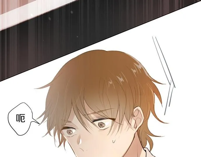 第59话无法愈合的伤痕 第78页