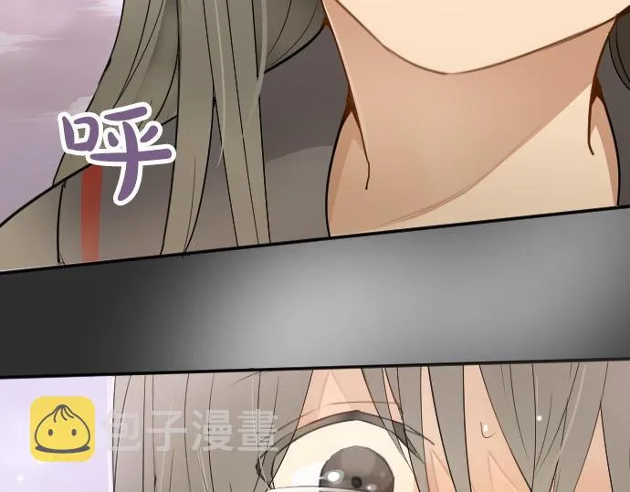 第59话无法愈合的伤痕 第109页