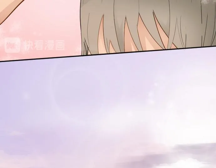 第59话无法愈合的伤痕 第119页