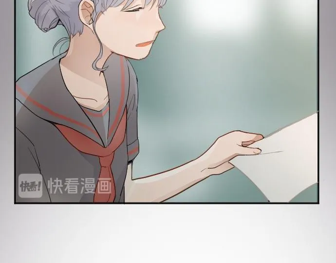 第58话预感 第90页