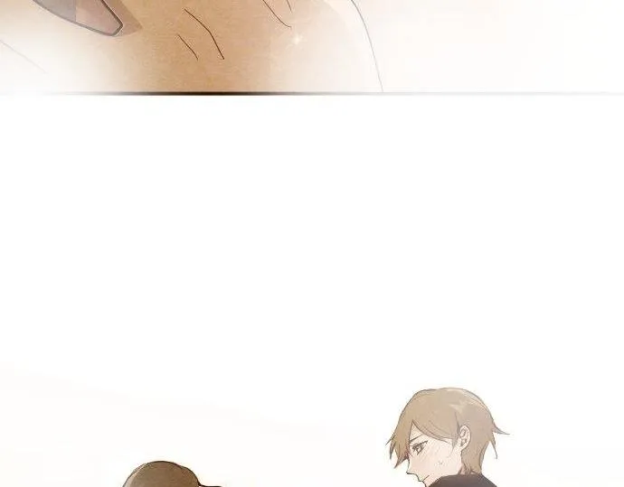 第54话补偿 第5页