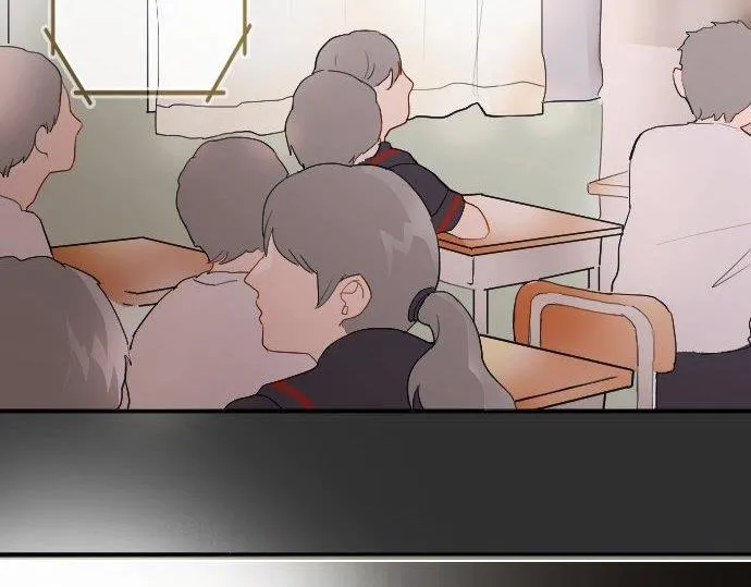 第54话补偿 第31页