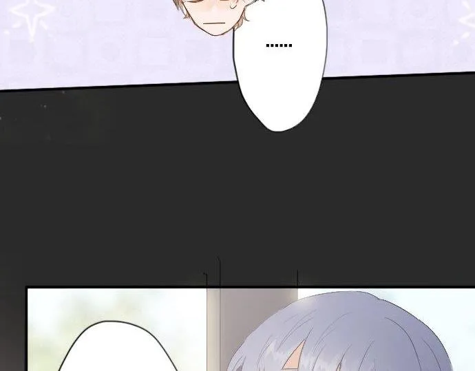 第54话补偿 第59页