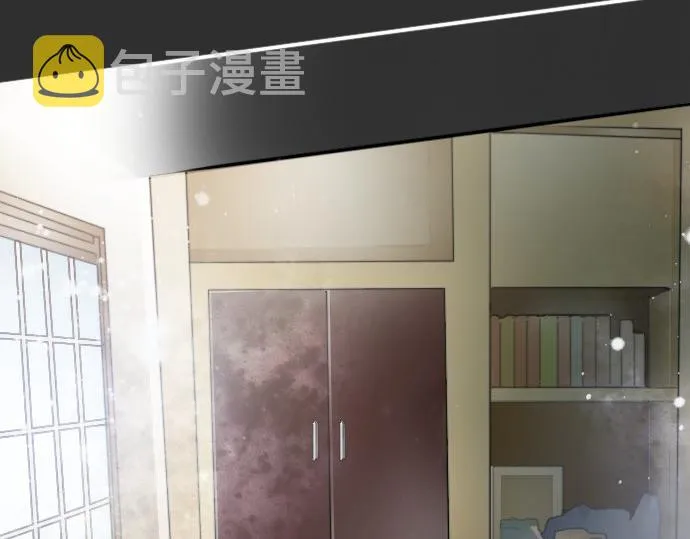第56话她曾是我的依靠 第26页
