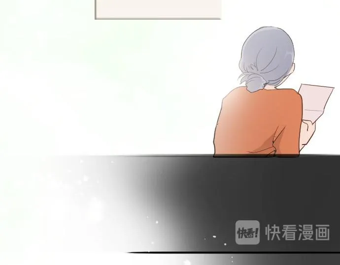 第56话她曾是我的依靠 第73页